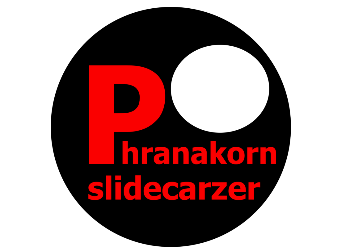 กลับไปหน้าแรก