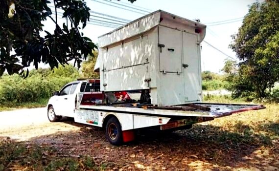 รถสไลด์อยุธยา