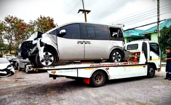 รถสไลด์อยุธยา