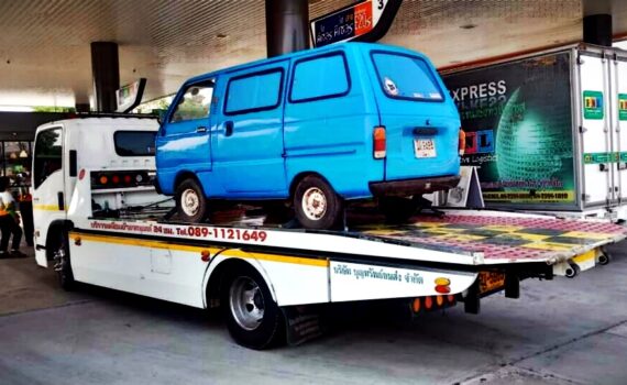 รถสไลด์อยุธยา